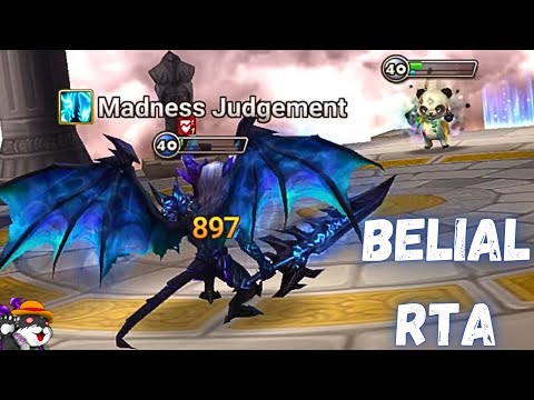 The Power Of Belial (Water Demon) In RTA  Summoners War
