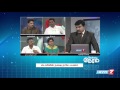 Will Stalin S Namakku Naame Campaign Yield Good Results 3 5 Kelvi Neram News7 Tamil