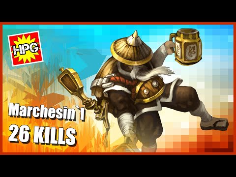 HoN Pro Drunken Master - Marchesin`l 26 Kills - Diamond