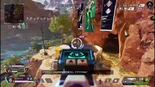 APEX　今シーズンやらなすぎた