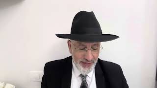 TICHA BEAV 2024 ...LA VIE ET LA MORT