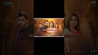 Download lagu Geo Tv Upcoming Pakistani Drama 2024 | Best Geo Tv Dramas mp3 Download lagu Geo Tv Upcoming Pakistani Drama 2024 | Best Geo Tv Dramas mp3