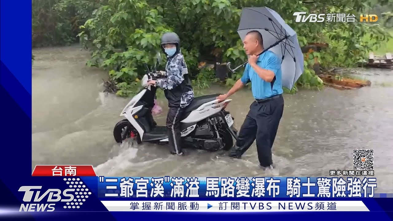 台南累積雨量破百毫米 民宅、市場積水上班外出寸步難行