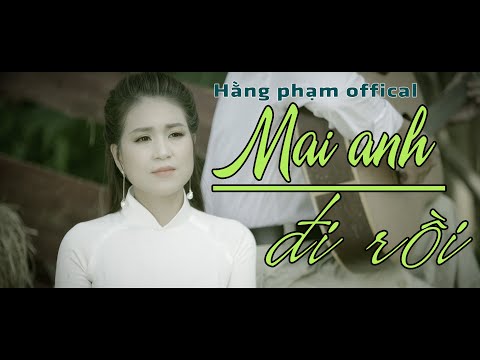 Thể hiện bởi Phong Trần Khách