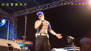 Download lagu 张学友 jacky cheung 一千个伤心的理由 Yi Qian Ge Shang Xin De Li You ' cover by Ucok Hans mp3 Download lagu 张学友 jacky cheung 一千个伤心的理由 Yi Qian Ge Shang Xin De Li You ' cover by Ucok Hans mp3