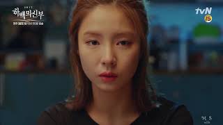 Lucia - Without you (OST BRIDE OF THE WATER GOD) (Sub Español - Han - Rom)