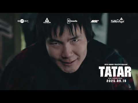 Татар - Хайрыг хүндэл