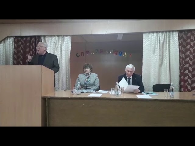 Инвестиции в Ямбулатовском сельском поселении