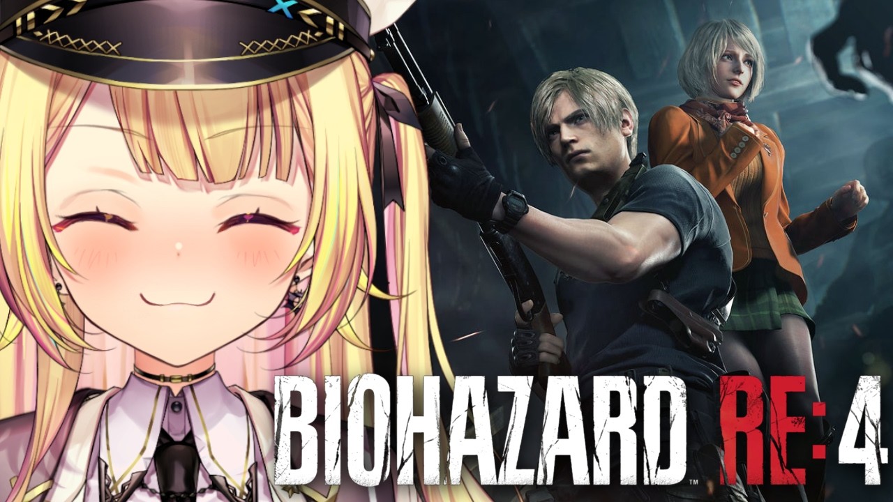 【BIOHAZARD RE:4】完全初見！バイオハザードRE:4やるぞおおおおおおおおおおおおおお！#4【星川サラ/にじさんじ】