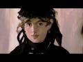 Art On Screen: Secret Impressionists — Official Trailer (AU)