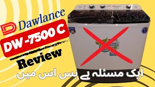 Dawlance Washing Machine DW 7500 C Review 2023