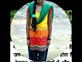 Very Hot Song
