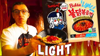 Сегодня из Buldak Light сделаем ХОТ Бульдак. Поможет в этом Вумтри капсаицин Лапшу быстрого приготовления Buldak Light мы уже возъедали, но все что у Бульдак было мы переели, так что по кругу теперь Самянг Булдак Лапша быстрого