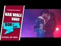Nakk Wale Koke Official Video Gaurav Meena Balli Yashika 1 N ONLY ADITYA New Punjabi Song