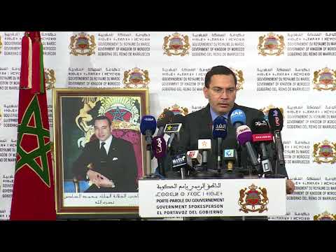 مجلس الحكومة يصادق على مشروع مرسوم حول نظام التعويضات للموظفين بوزارة التربية الوطنية