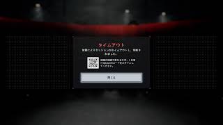 BF6 初プレイっす