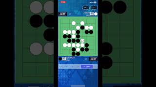 【囲碁クエスト9路盤】囲碁弱者のワイがゲーム実況してみた！Part422　「ぎゃぁぁぁぁぁぁ」