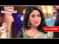 Sirat Is About To Get A Big Shock Full Ep 3542 Yeh Rishta Kya Kehlata Hai