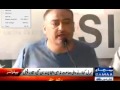 Samaa Head Lines Mahajir Ko Gaali Bardasht Nahi 2014