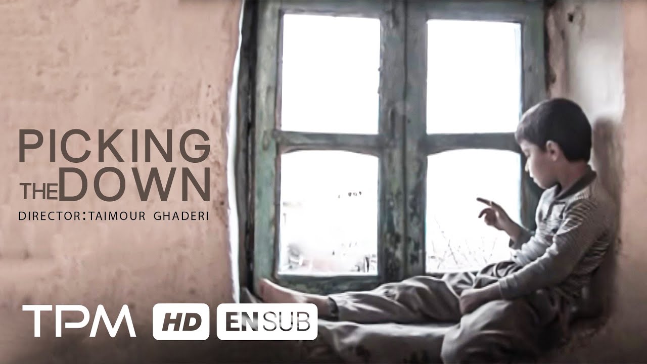 فیلم کوتاه کوردی چیدن سپیده دم از کردستان با زیرنویس انگلیسی - Short Film With English Subtitles