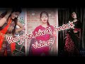 New Bhojpuri Snack Videos New Bhojpuri Tik Tok Video New Bhojpuri MX Takatak Video