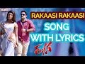 Rakasi Rakasi Song With Lyrics Rabasa Full Songs Rabhasa Jr NTR Samantha Aditya Music Telugu