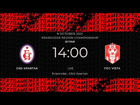 09.10.2021. GNS-Spartak - FDC Vista. KRASNODAR REGION CHAMPIONSHIP. 23 TOUR.