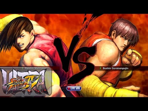 USF4: OG ShiiNe (Yang) Vs RybackRN (Guy) XBL HD