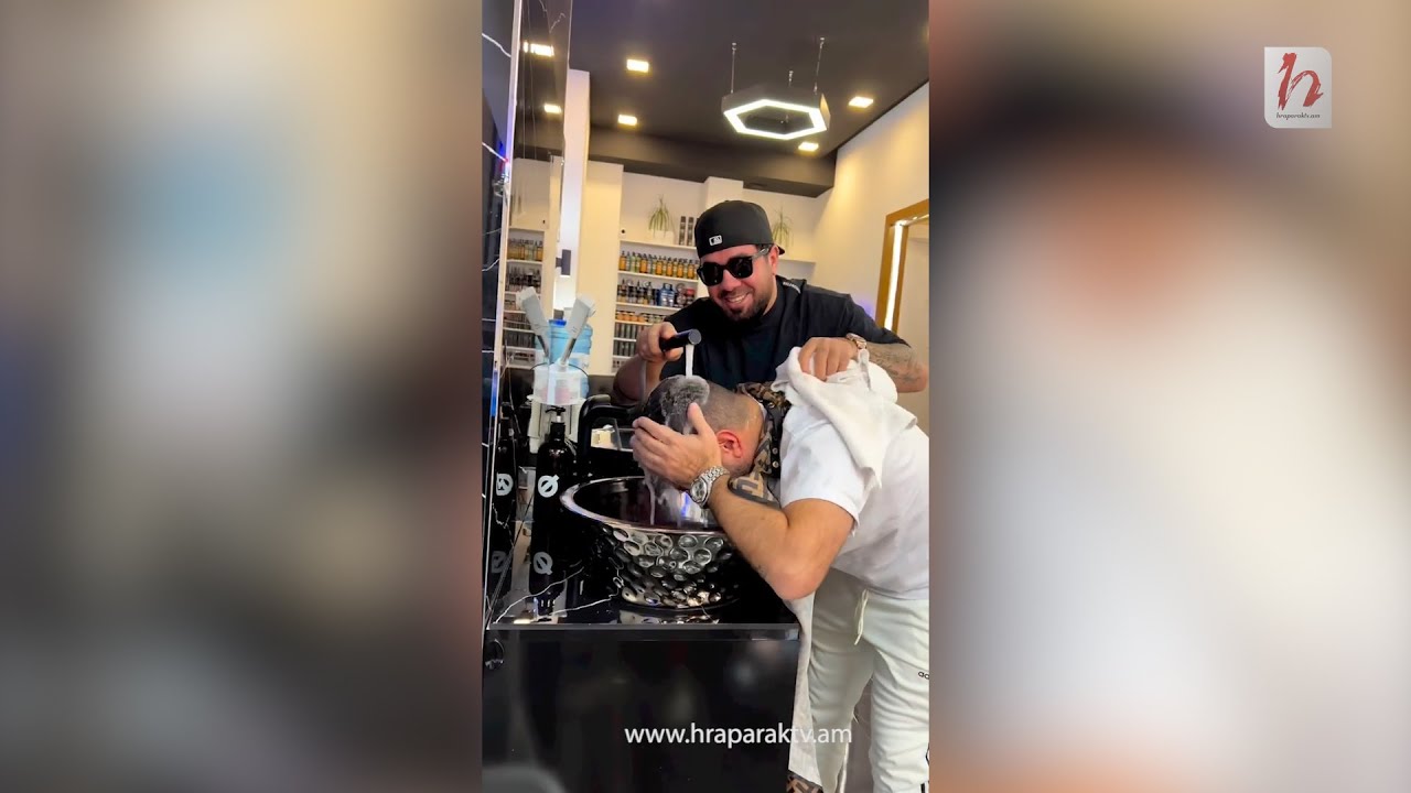 Երգիչ Սարոն գլուխ է լվանում