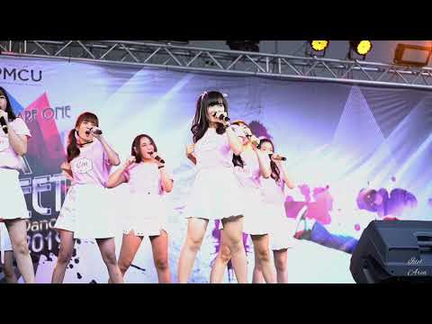 รักหนึ่งคำ (Trainee’s version) - Trainee Cm Cafe [Nurse Focus] งาน JK-Street cover party 2019