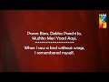 Khamoshi OST | Bilal Khan | Hum TV   Lyrical Video With Translation | Mohammad Taha | YouTube