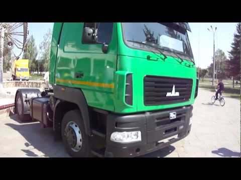 2011 MAZ 5440В5 . In Depth Tour.