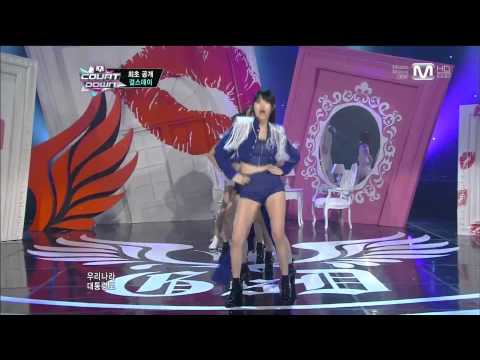 130627 Girl's Day - Girl's Day World & Female President 1080P