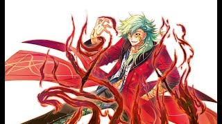 Cold Steel Music Video