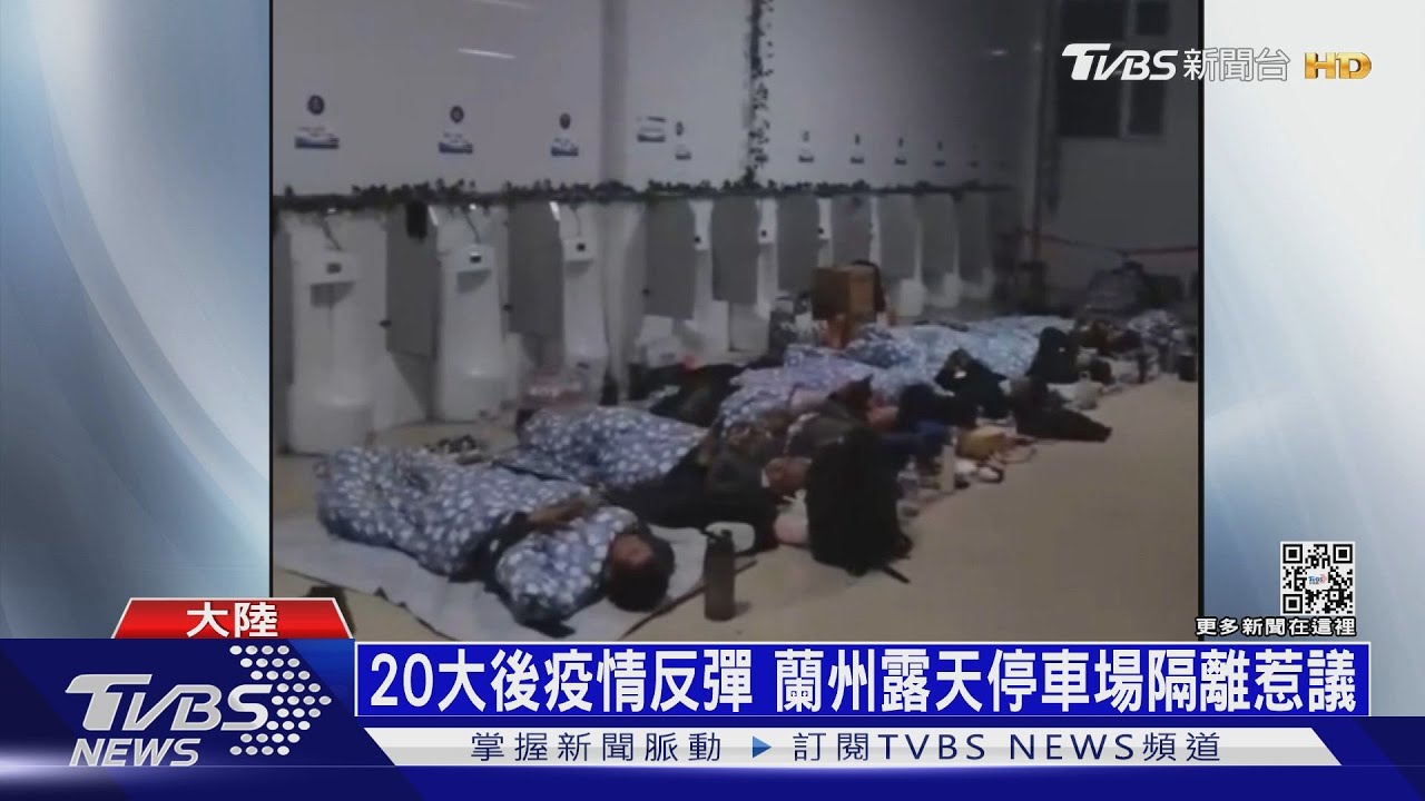 動態清零至少到明春 學者提3觀察跡象