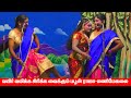 பபூன் ராஜா வயிர் வலிக்க வைத்த கலக்கு�