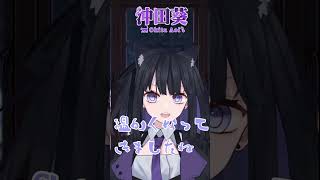 【4/7-火曜日】おはようございます！#おはようVtuber #朝活 #vtuber