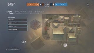 Sakuyuuのシージランクマ