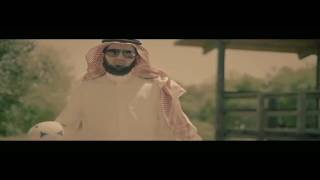 صورة إلى من فقد عزيز  | ياسر الحزيمي‬