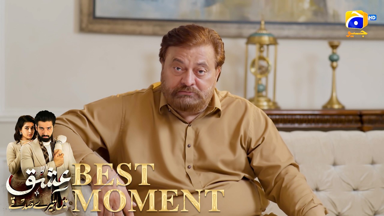 Ishq Mein Tere Sadqay Episode 08 | 𝐁𝐞𝐬𝐭 𝐌𝐨𝐦𝐞𝐧𝐭 𝟎𝟏 | Muneeb Butt - Anika Zulfikar | Har Pal Geo