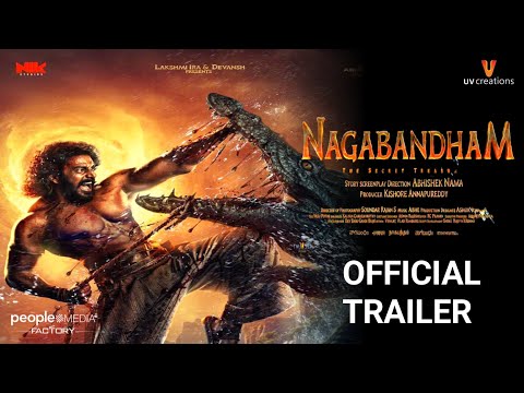 Nagabandham Trailer | Nagabandham Movie In Hindi | Nagabandham Update | Nagabandham Teaser