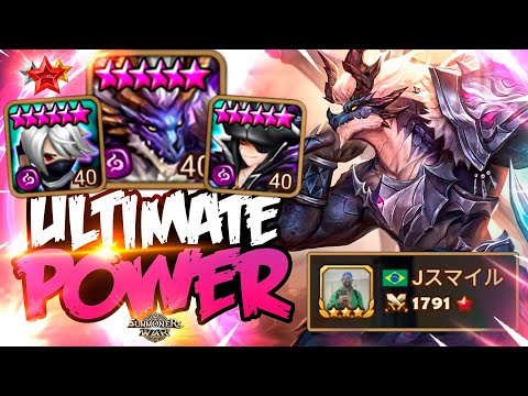 DEADLY DARK COMBO with DRAKAR, HAN and FRIGATE - Summoners War