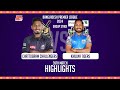 Chattogram Challengers vs Khulna Tigers || Highlights || 39th Match || Season 10 || BPL 2024