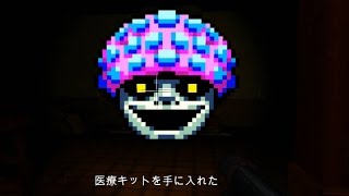 幕末志士ゲーム「奴～Infection～」字幕実況プレイ part.1
