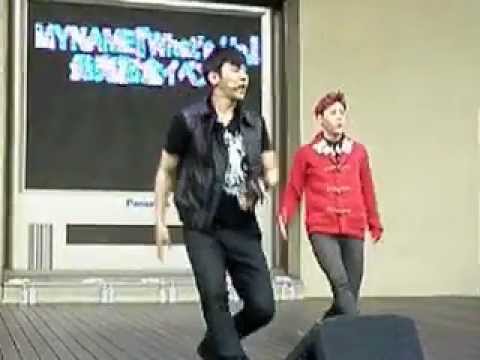 20121124 MYNAME in LaQua [Hello＆Goodbye  Japanese ver.]