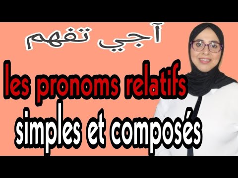 Come and understand relative pronouns