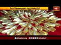 సింహాద్రి అప్పన్నకు స్వర్ణ పుష్పార్చన.. | Devotional News | Bhakthi TV - Video