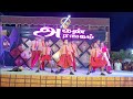 Morrakka | Lakshmi Movie | girls dance in tamil songs | children's annual day dance in tamil