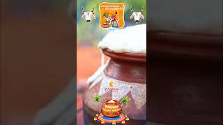 Download lagu Happy Mattu Pongal | Pongal Whatsapp Status Video|Pongal Whatsapp Status#happypongal2023 #shorts mp3