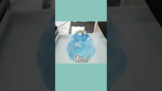 【落下ダメージなくてよかった🥲_ピクミン4】#shorts  #ゲーム実況  #ピクミン